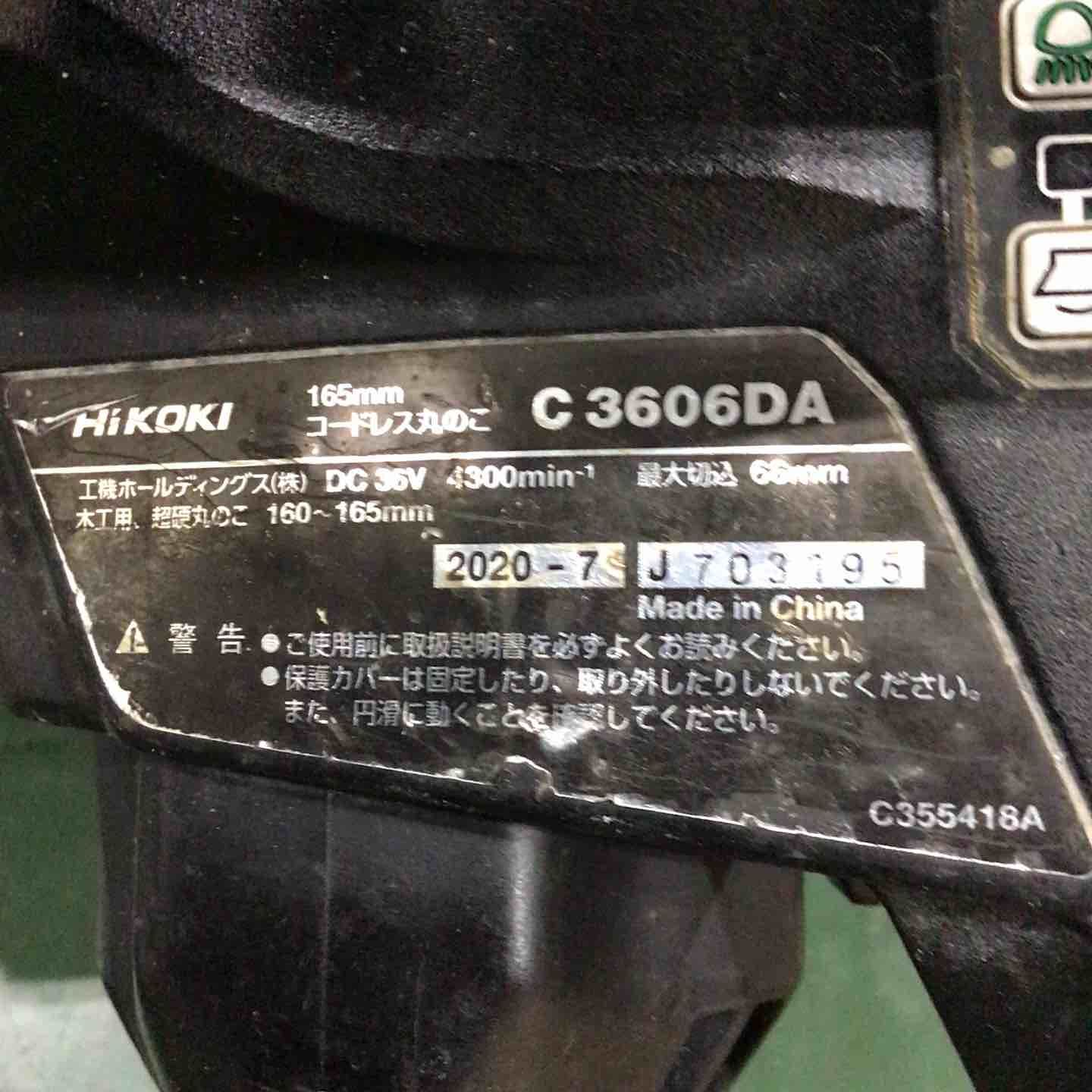 NNB