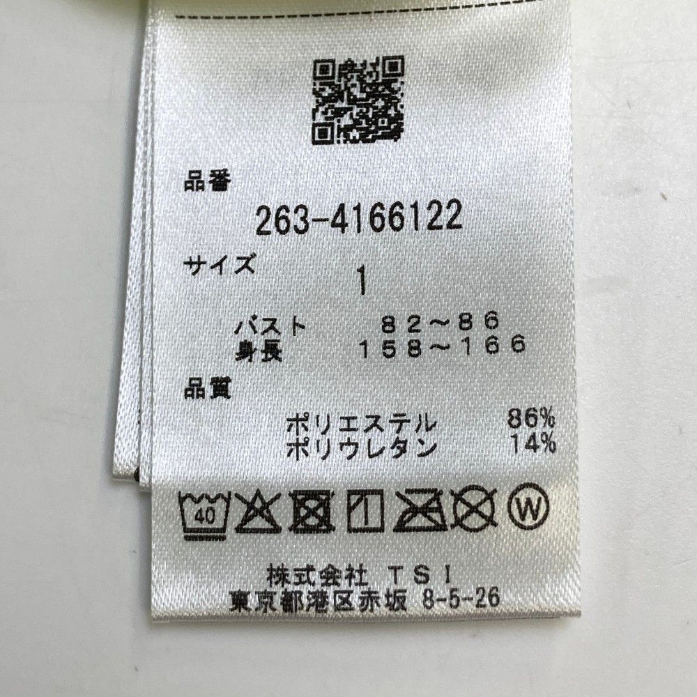 サイズ：1 JACK BUNNY ジャックバニー 2024年 裏起毛 ハイネック 長袖Tシャツ  イエロー系 [240101415515] ゴルフウェア レディース ストスト JACK BUNNY ジャックバニー 2024年 裏起毛 ハイネック 長袖T