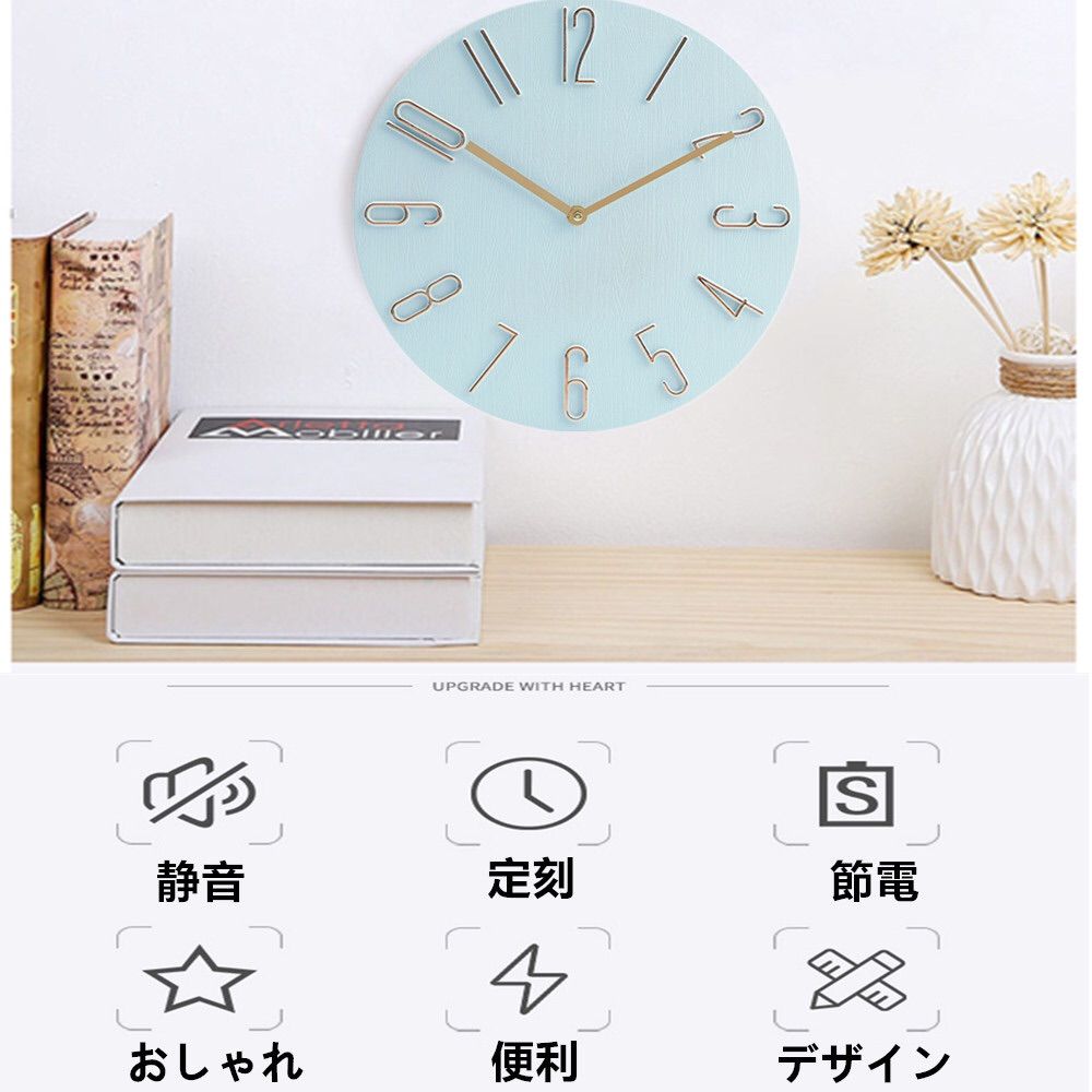 100 安い 新品 未使用 時計 壁掛け オシャレ 北欧 3d シンプル 壁掛け 静音 掛時計 柱時計 Vesica Mk Vesica Mk