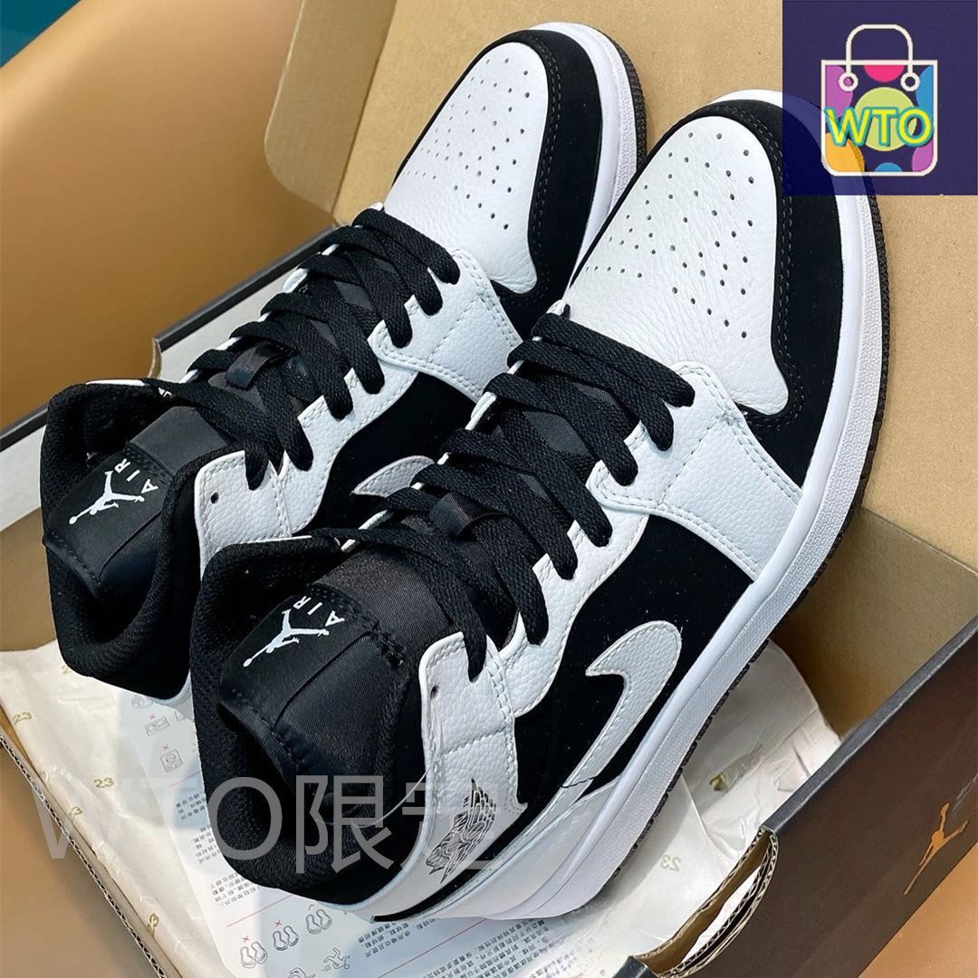 Jordan Air Jordan 1 Mid パンダのバスケットボールシューズ-WTO