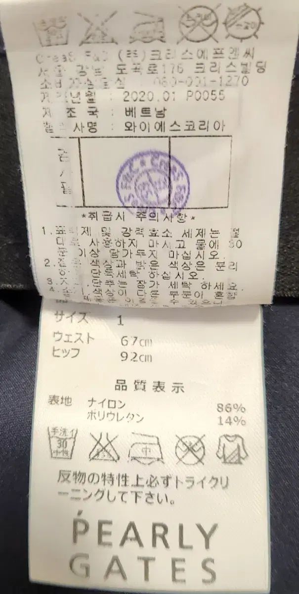 67