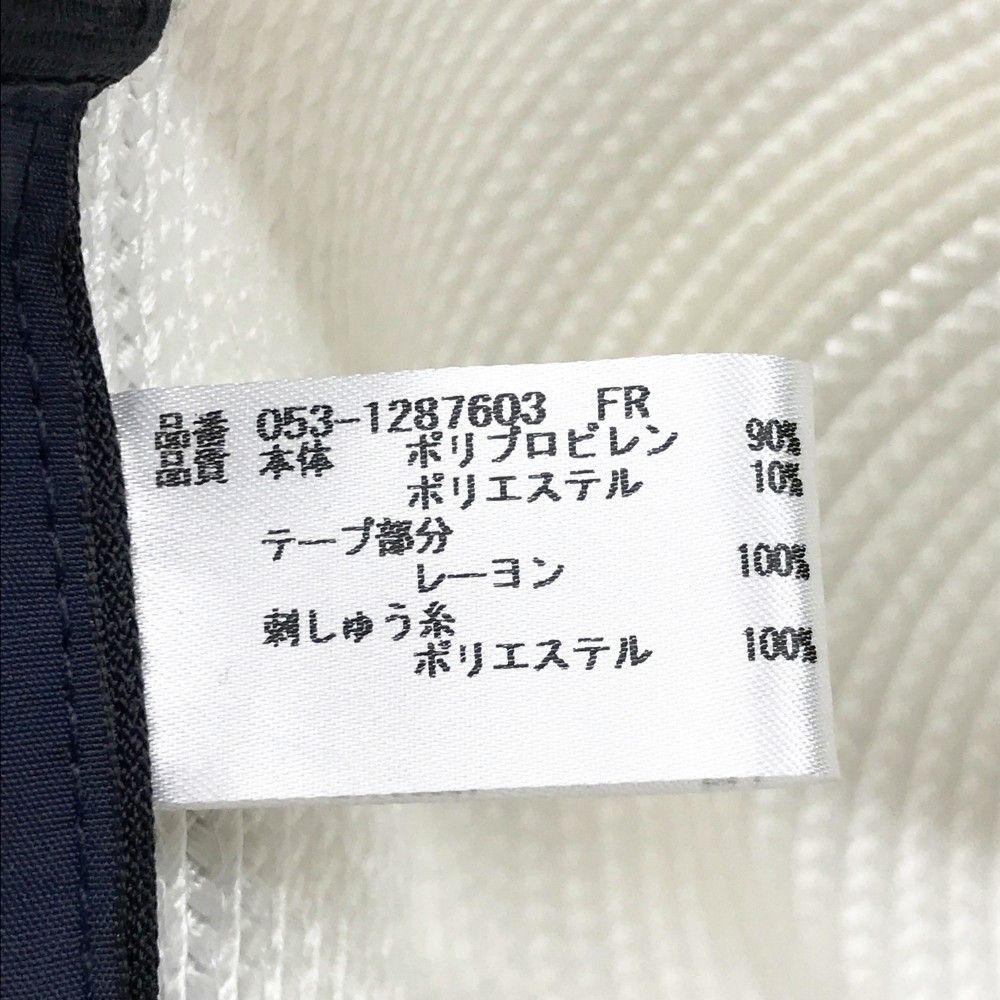 ハット