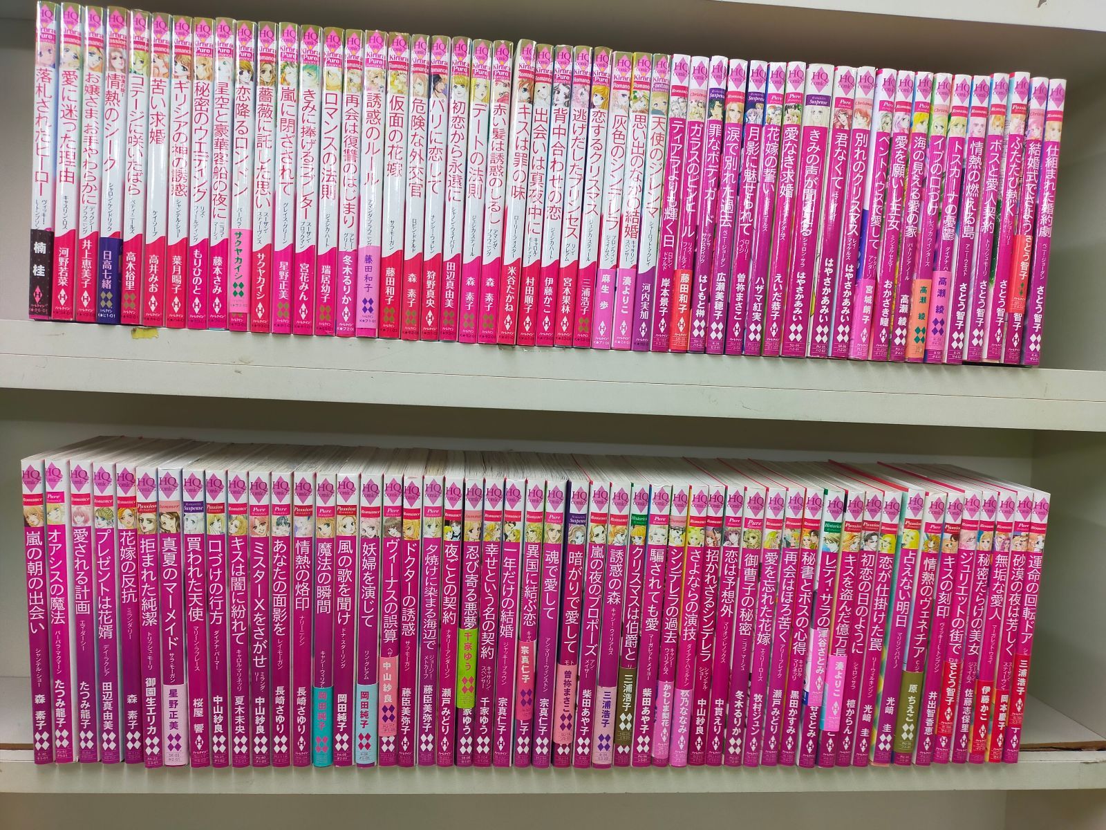 レジン ハンドメイド 907 ゆきそら様お取置きです。レジンヘアゴム