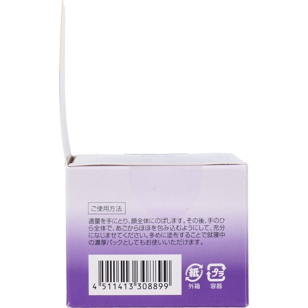 DHC 薬用Qクイックジェル