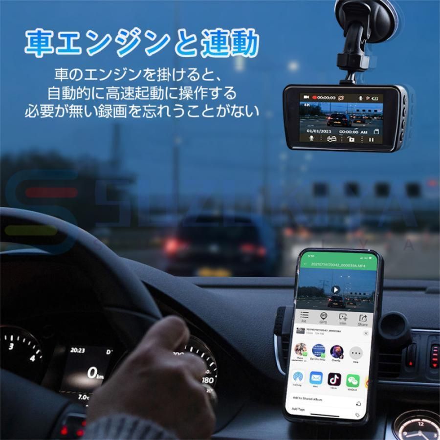 24時間駐車監視 赤外線暗視
