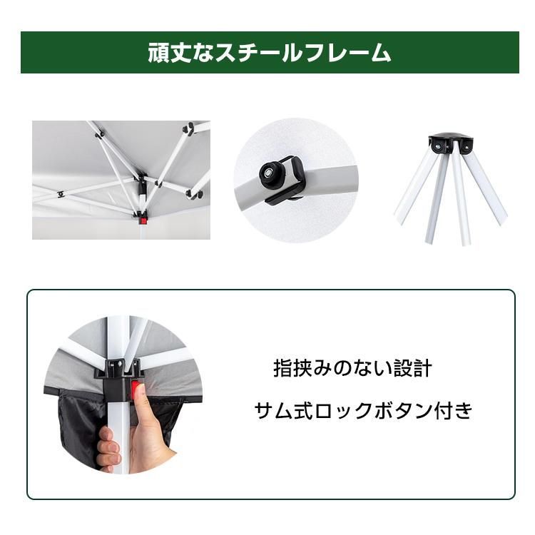 タープ テント