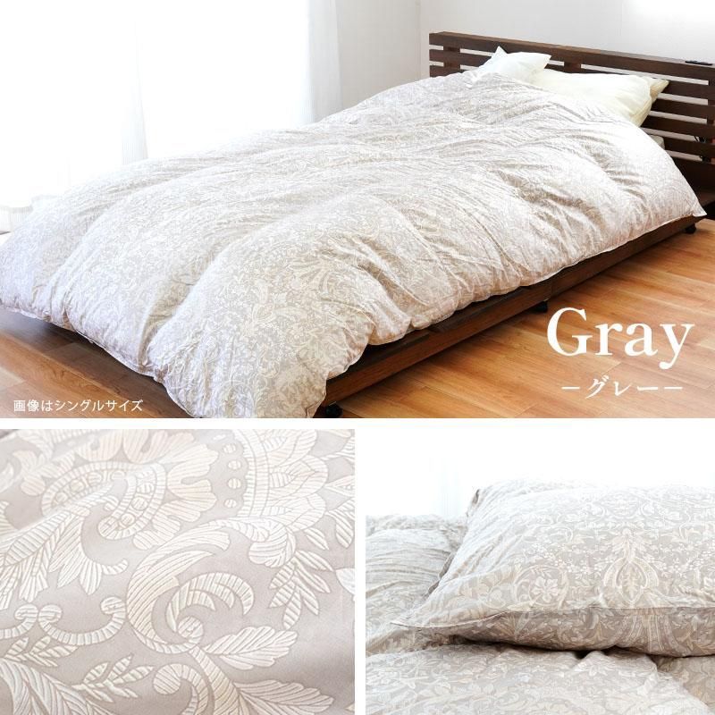 特殊2層式キルト羽毛布団 シングルロング