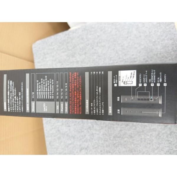 有線10Gbps ELECOM