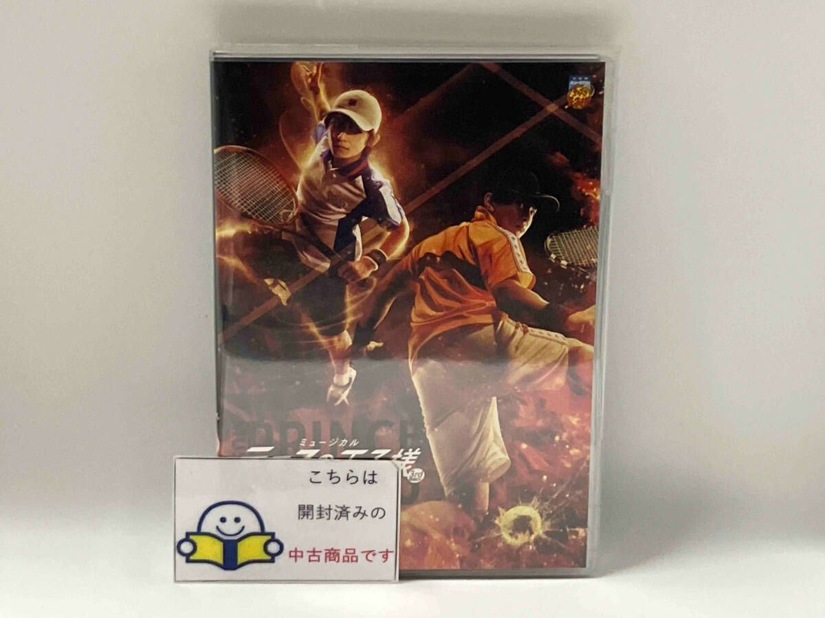 テニミュ 3rd 関東立海 Blu-ray SP版 テニミュ 3rd 関東立海 Blu-ray SP版