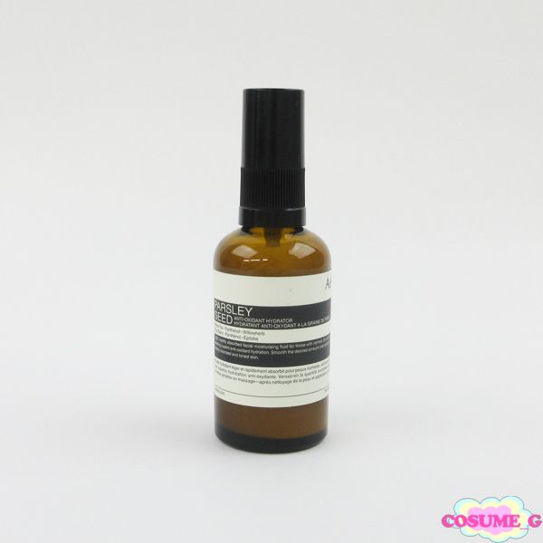 Aesop イソップ パセリ フェイシャル ハイドレーター 60ml 残量