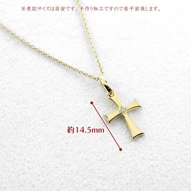 18金ペンダントタップクロス ユニセックス 楽天市場】ゴールドアクセサリー 18金製のGBYクロス