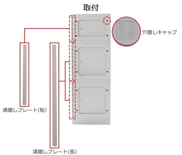 プラスチックロッカー ロッカー 完成品 ハイグレードモデル 弊社