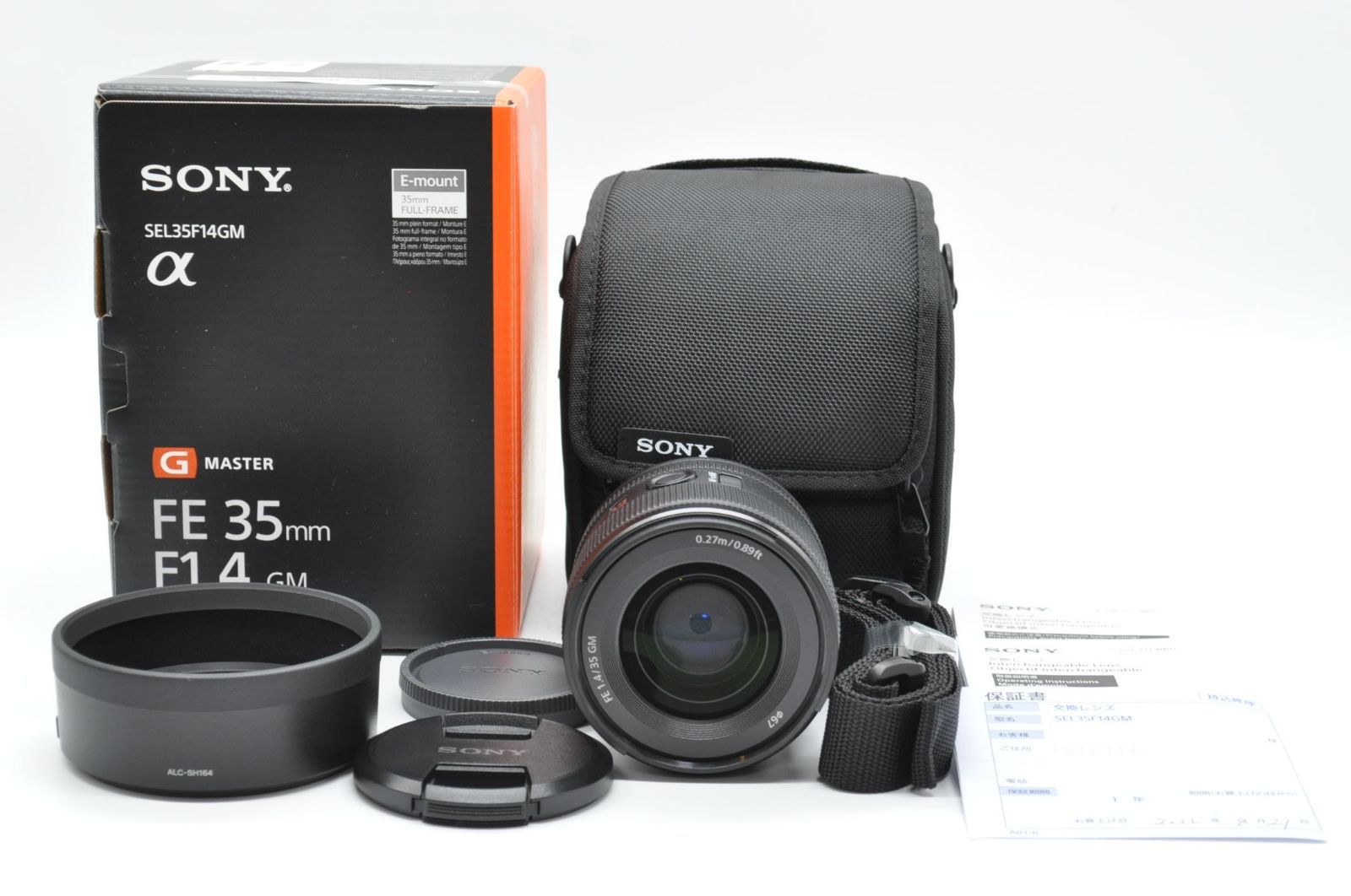 極上美品！！＞ SONY ソニー FE 35mm F1.4 GM [SEL35F14GM] ♪あると