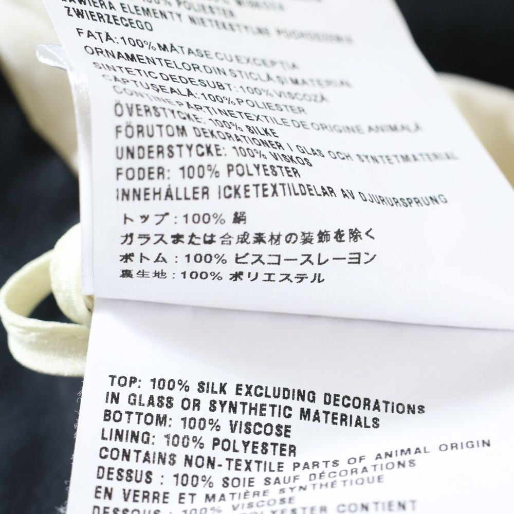 安い！かわいい！ miumiu ミュウミュウ 16SS スタースパンコール ビーズ刺繍 シルク フリルデザイン ロングスリーブ 長袖 ミディアムワンピース ドレス アイボリー|ブラック レディース MF2359 MAX90％オフ。