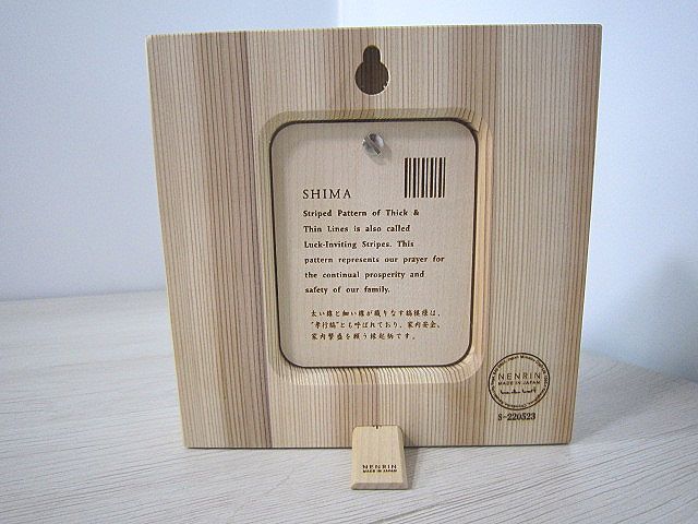 【未使用】縞 NENRIN CLOCK NENRIN CLOCK SHIMA 縞 吉祥文様 置時計 壁掛け アナログ時計 テーブル
