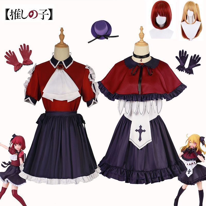 レア♡サンリオ♡キティ Vivitix うさぎ ダイカットメモ 1999年