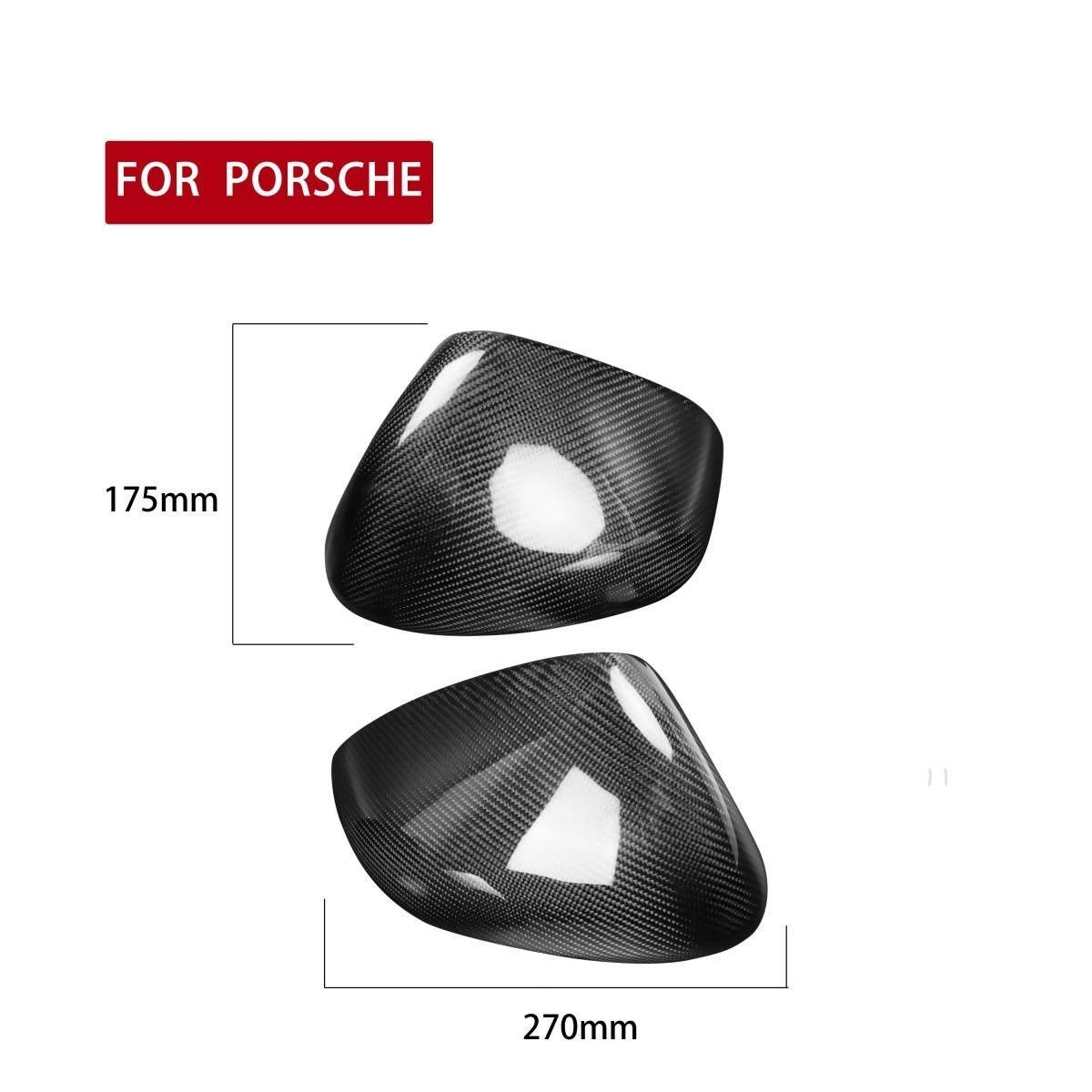リアルカーボン製 ポルシェ マカン ミラーカバー 粘着式 左右セット 