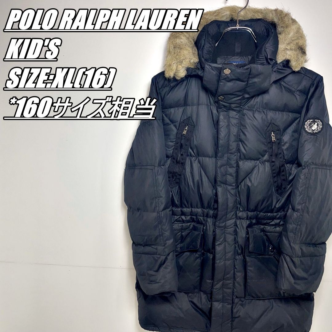 US古着 POLO RALPH LAUREN ポロラルフローレン ファー付きダウンコート キッズ 女の子 ブラック