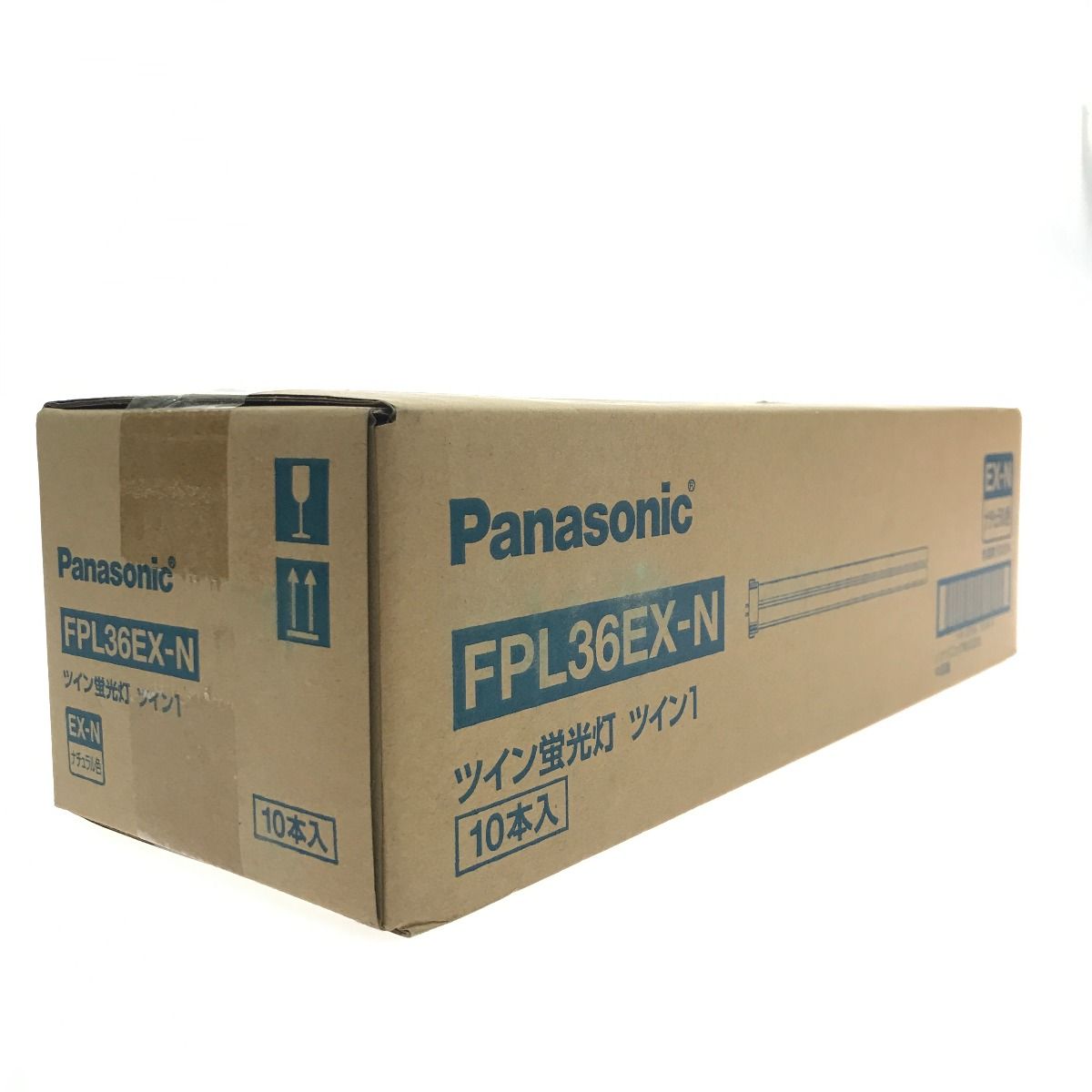 Panasonic FPL36EN 蛍光灯 10本入り Amazon | パナソニック ツイン蛍光灯(蛍光ランプ) ツイン1 36形