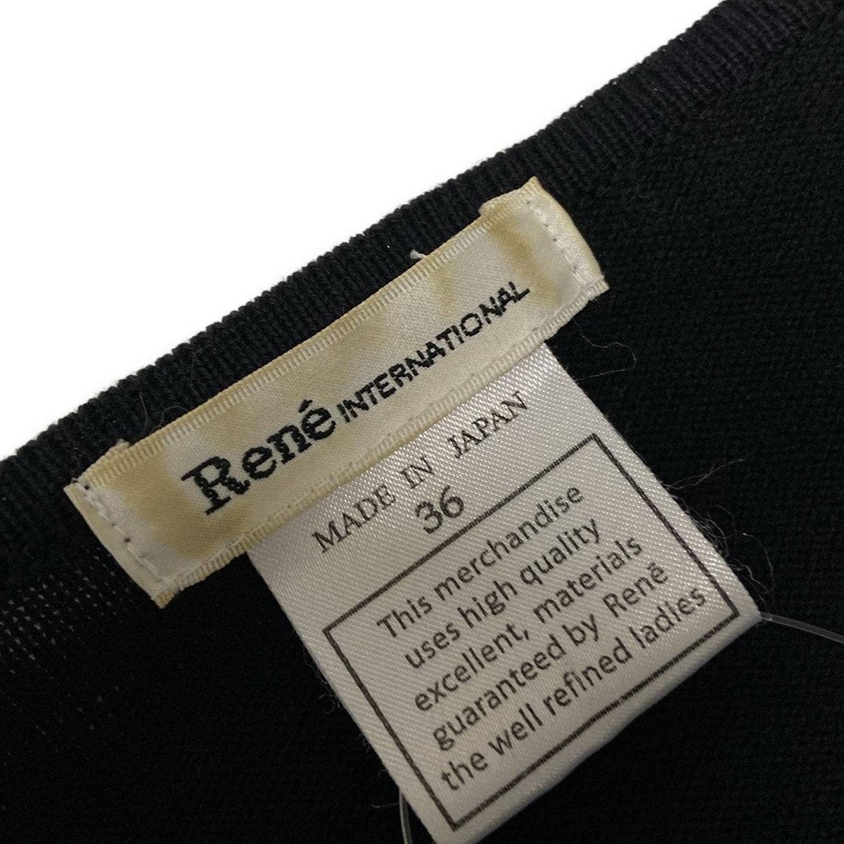 Rene(ルネ) カーディガン サイズ36 S レディース - 黒×白 長袖/レース  