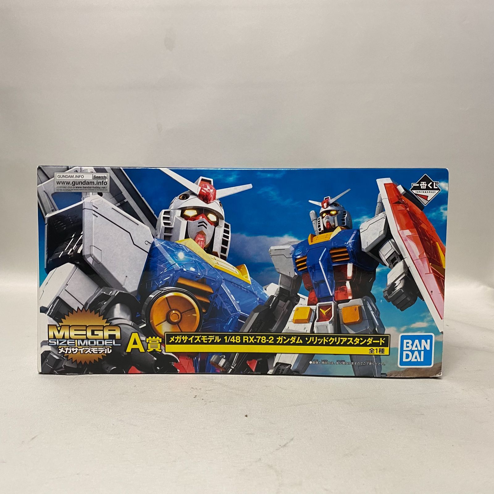 浜館42-968】 【店舗併売品】 一番くじ 機動戦士ガンダム