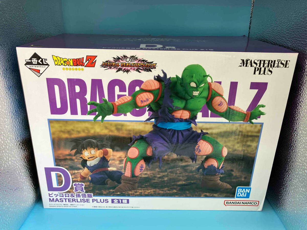 ドラゴンボール　一番くじ　オムニバスアメイジング　d賞　ピッコロ　悟飯 1番くじ ドラゴンボール vsオムニバスアメイジング D賞 ピッコロ