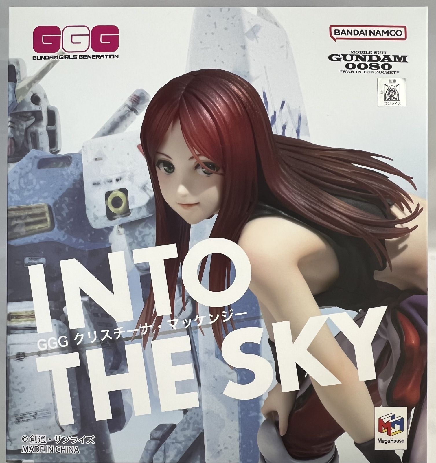 新品】BASARA文庫本全巻 田村由美 BASARA 1〜16巻 文庫版 全巻 田村由美