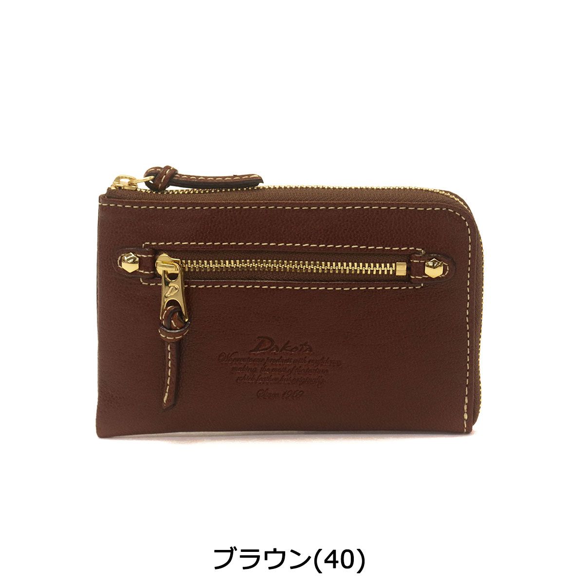 HERMES 　エルメス　コインケース　エールライン　キャンバス　243 HERMES エルメス コインケース エールライン キャンバス 243