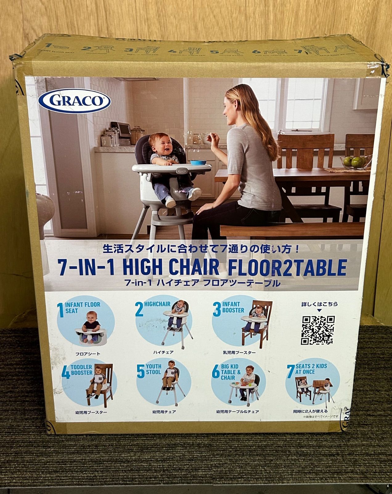 GRACO 7-IN-1 HIGH CHAIR FLOOR2TABLE