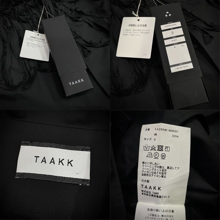 TAAKK 23AW フラワーテープ刺繍ロングシャツコート タグ付 L トップス