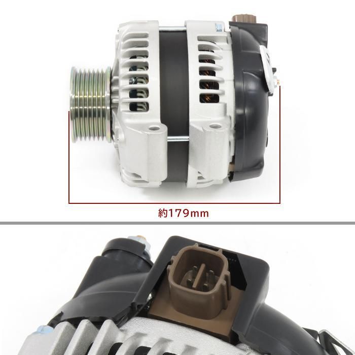 オルタネーター ダイナモ 31100-RTA-033 送料込み 保証付き