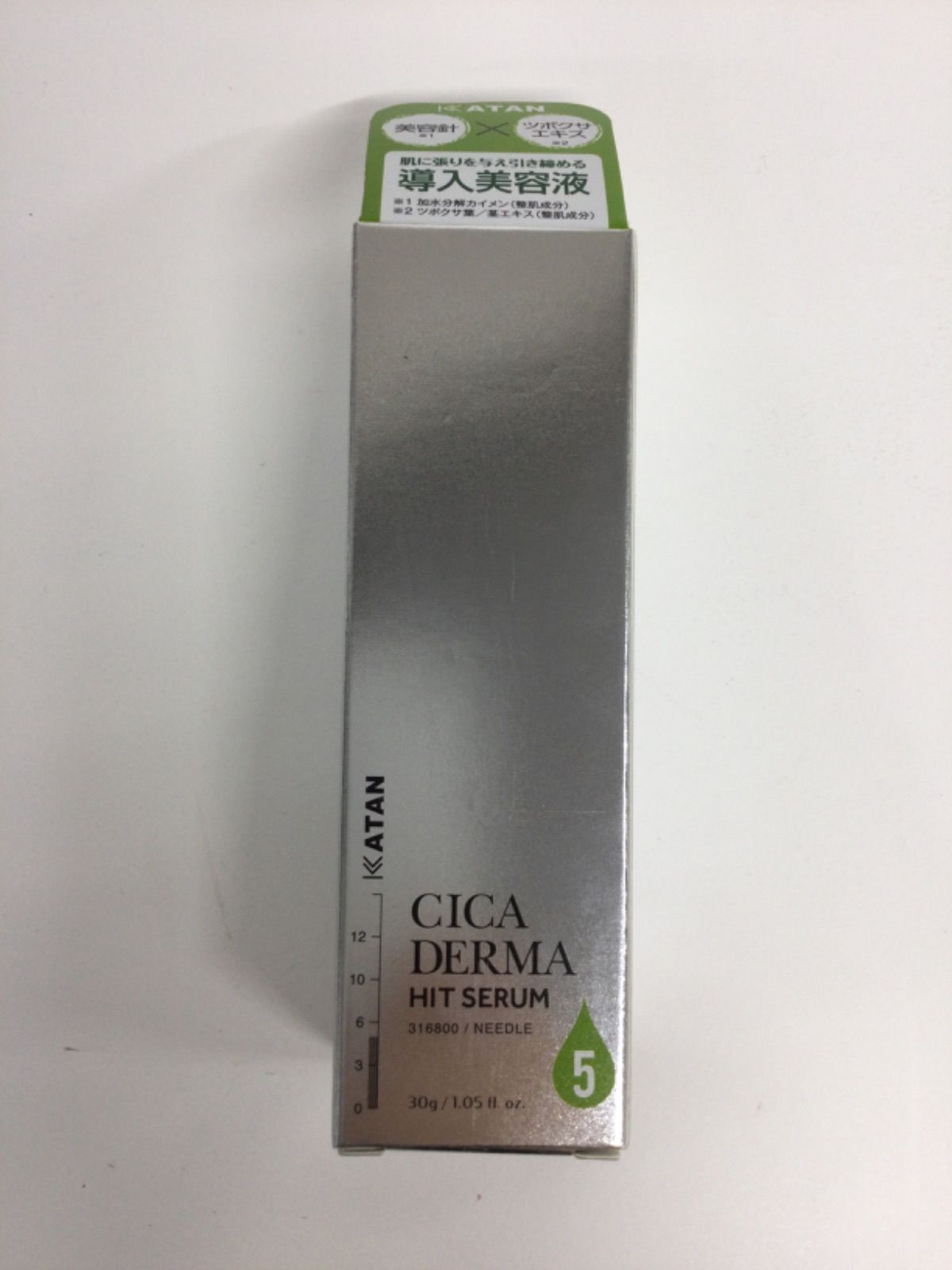 KATAN CICA DERMA HIT SERUM 5 30g KATAN CICA DERMA HIT SERUM