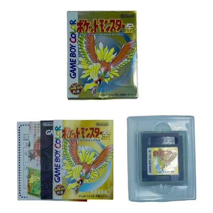 任天堂 GAMEBOY COLOR ポケットモンスター  金 中古 a1