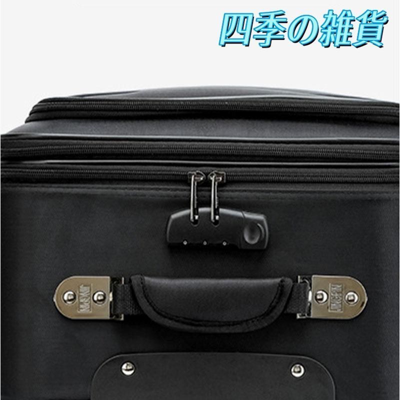 ソフトタイプ 20-