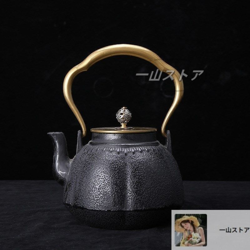 【美品】鉄瓶 伊藤宝斎造 銅蓋 小ぶり 鉄器/鉄製 鉄分補給 やかん 金属工芸 美品】鉄瓶 伊藤宝斎造 銅蓋 小ぶり 鉄器/鉄製 鉄分補給 やかん 金属