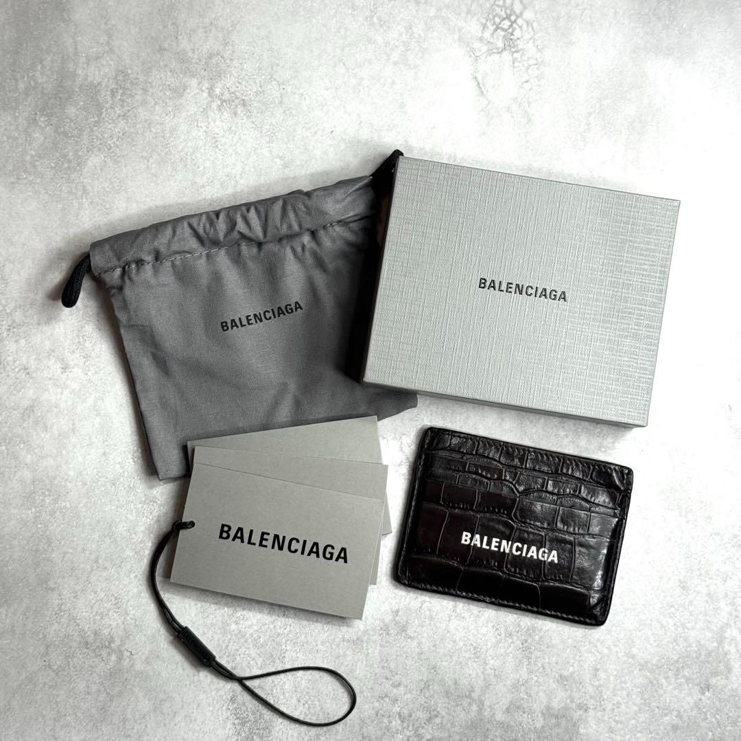 期間限定30％OFF! 付属品完備】 BALENCIAGA バレンシアガ / キャッシュクロコ バッグ