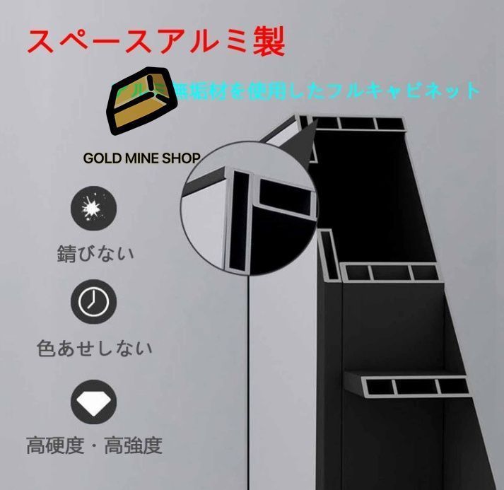 アルミニウム