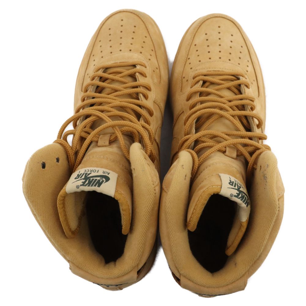 NIKE公式】 エアフォース1 シューズ【ナイキ公式通販】 Nike Air Force