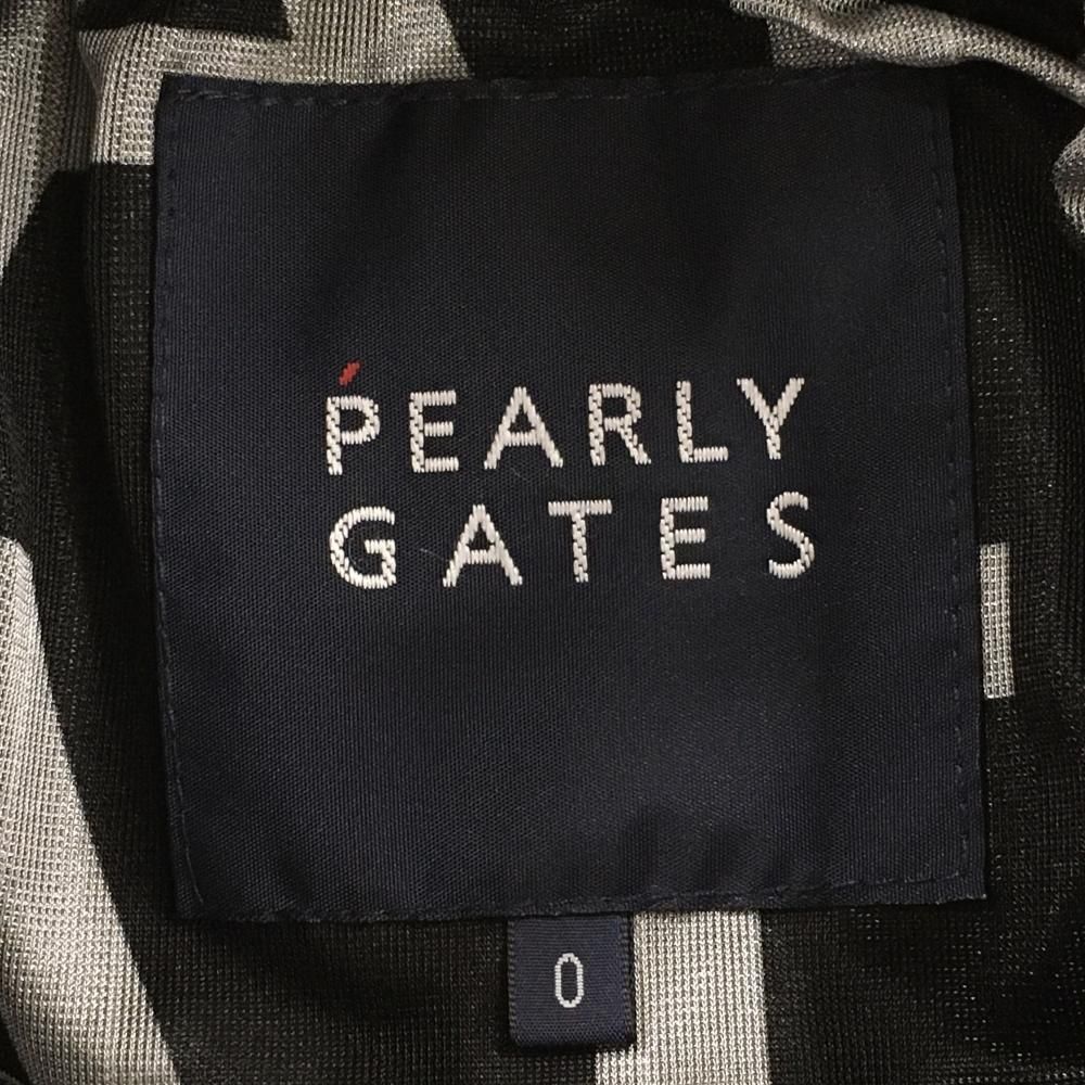 パーリーゲイツ