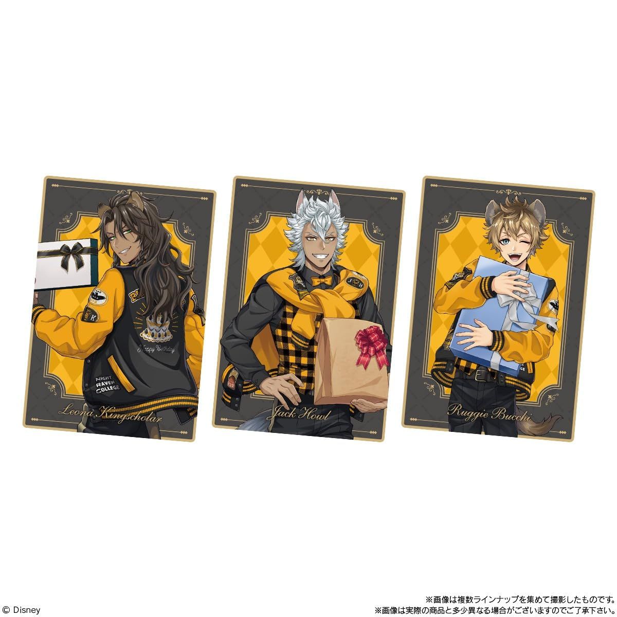 20個入 バンダイ(BANDAI) ディズニー ツイステッド