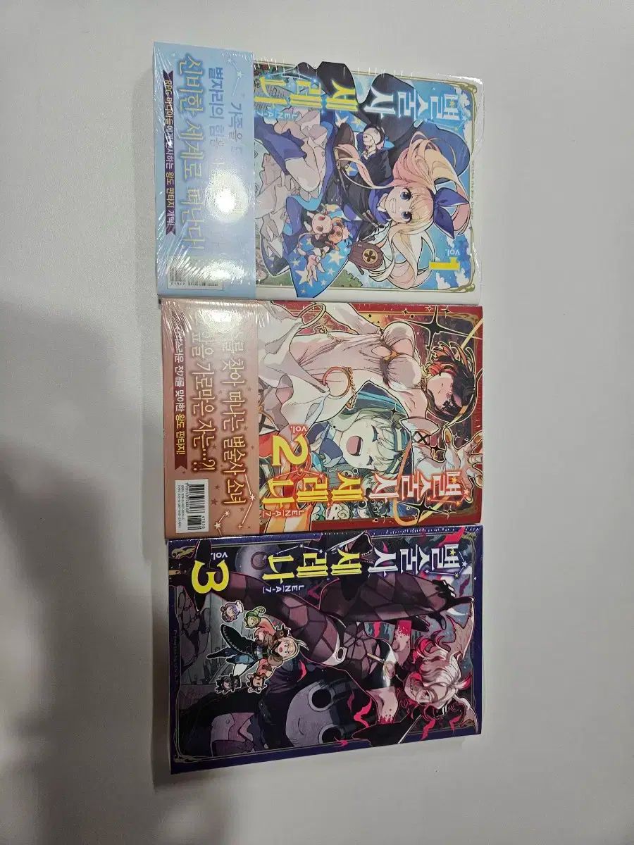【雷市場（ポンジャン）商品韓国直送】 イリュージョニスト セレナ 1 3