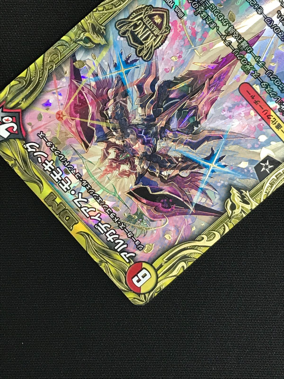 【極美品】アルカディアスモモキング 金 ゴールド RP18 KGM 1S/20 森*ん様 アルカディアスモモキング ゴールド 金 - メルカリ