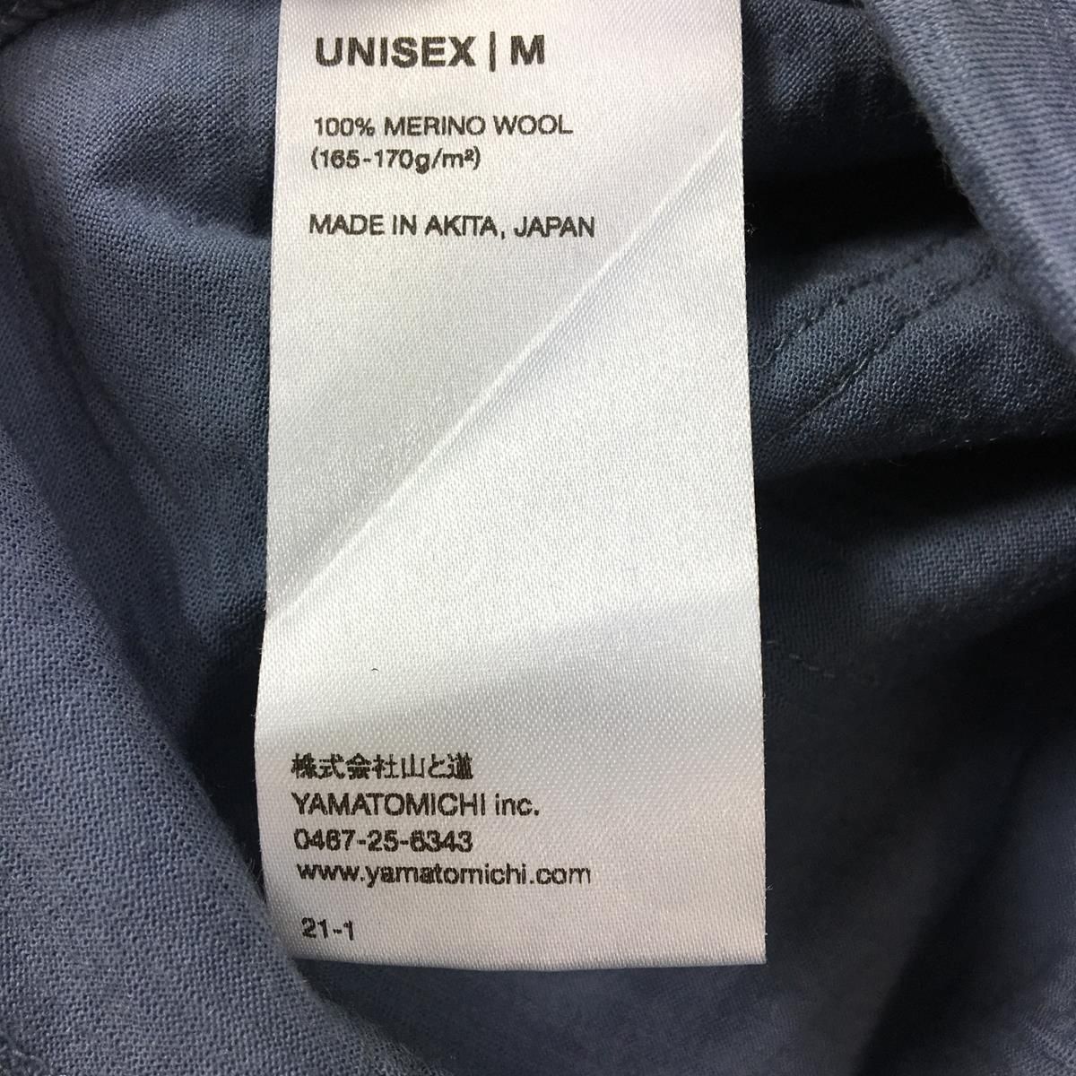 UNISEX M 山と道 100% メリノ ライト カンガルー ポケット Tシャツ 100 
