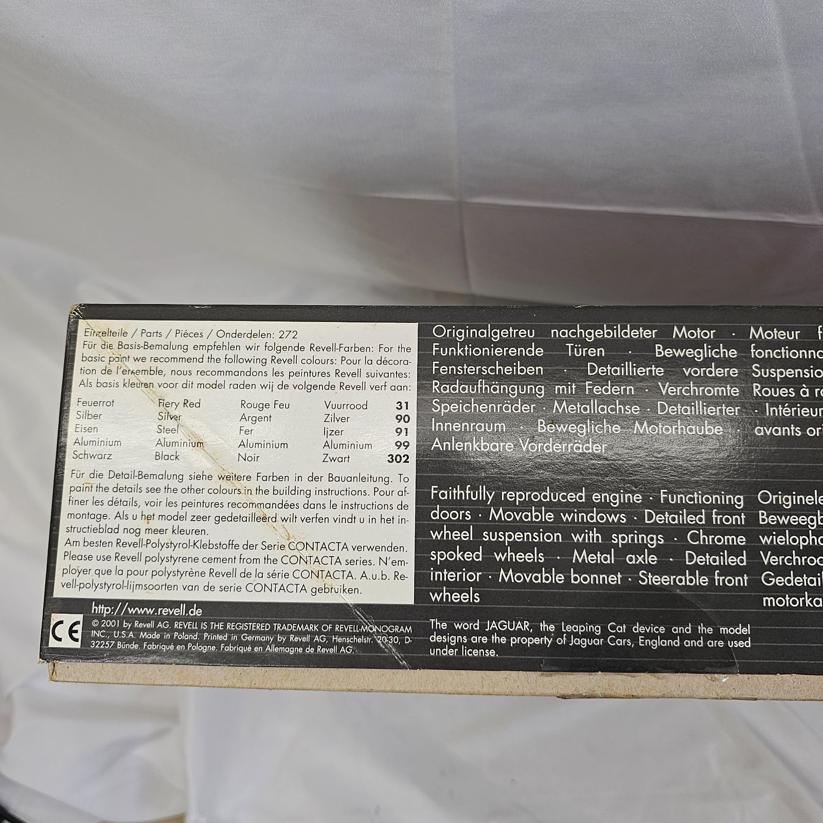 未組立プラモデル