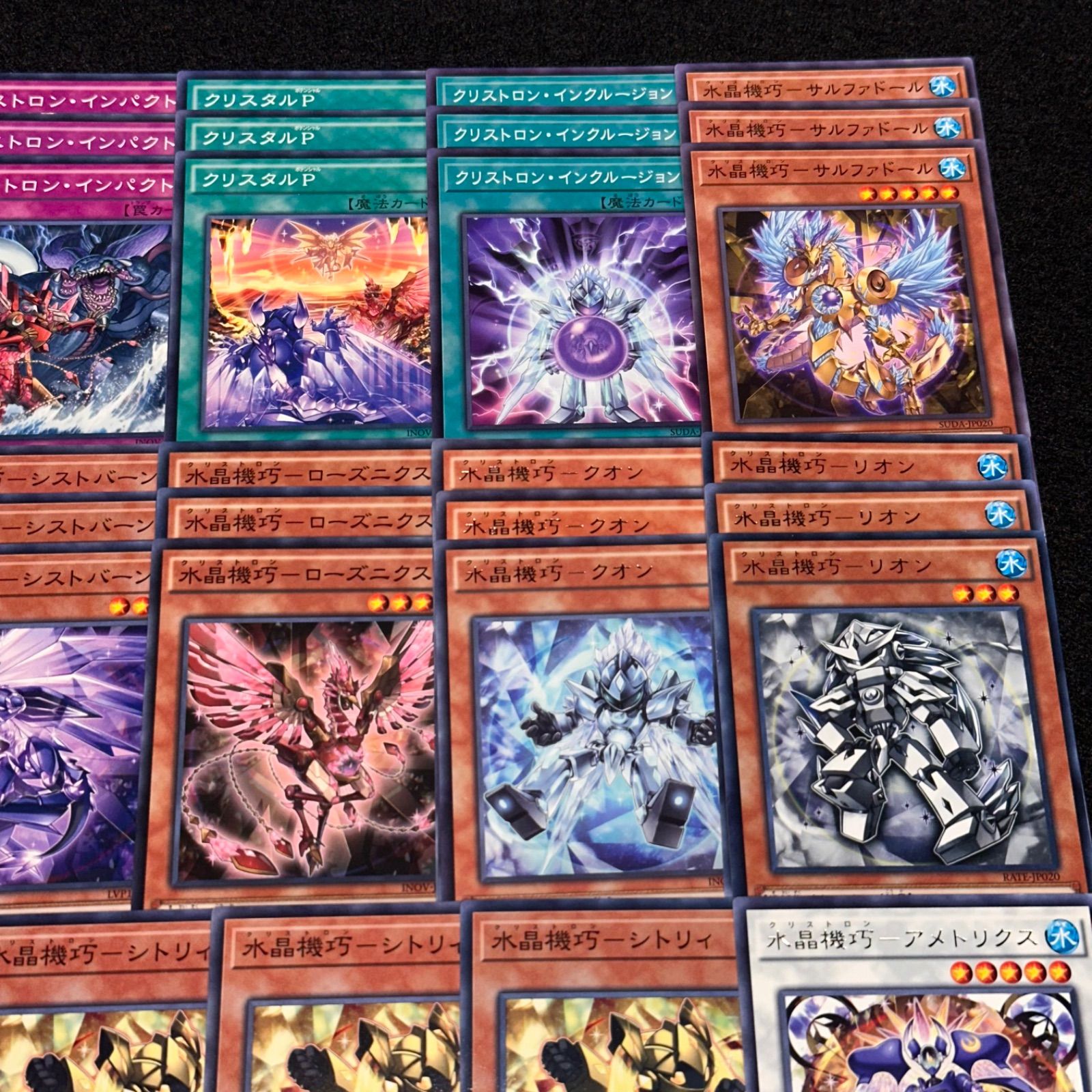 遊戯王 クリストロン 水晶機巧 デッキパーツ レアリティ高 遊戯王】PNo.131 水晶機巧 クリストロン デッキパーツ 字レア