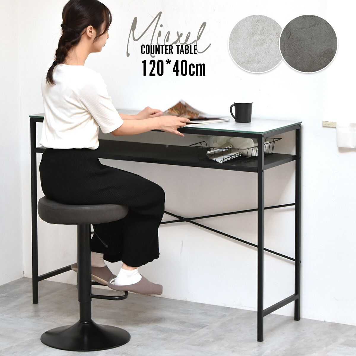 1日限定値下げ！希少！日進木工 カウンターチェア ハイチェア レザー