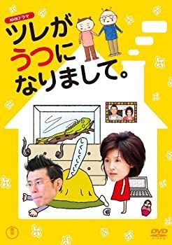 中古】「未使用品」盾の勇者の成り上がり DVD BOX 1巻中古盾の勇者の
