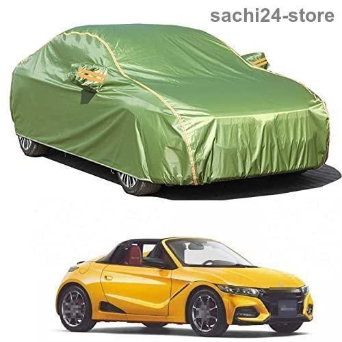 純正　S660 モデューロx ボディカバー ホンダ（HONDA） ○◯純正部品ホンダ S660ボディカバー フルタイプ