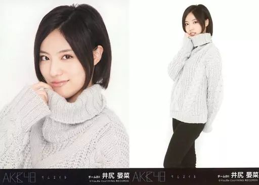 中古】生写真(AKB48・SKE48) ◇井尻晏菜/CD「サムネイル」劇場盤 中古】生写真(AKB48・SKE48) ◇井尻晏菜/CD「サムネイル」劇場盤