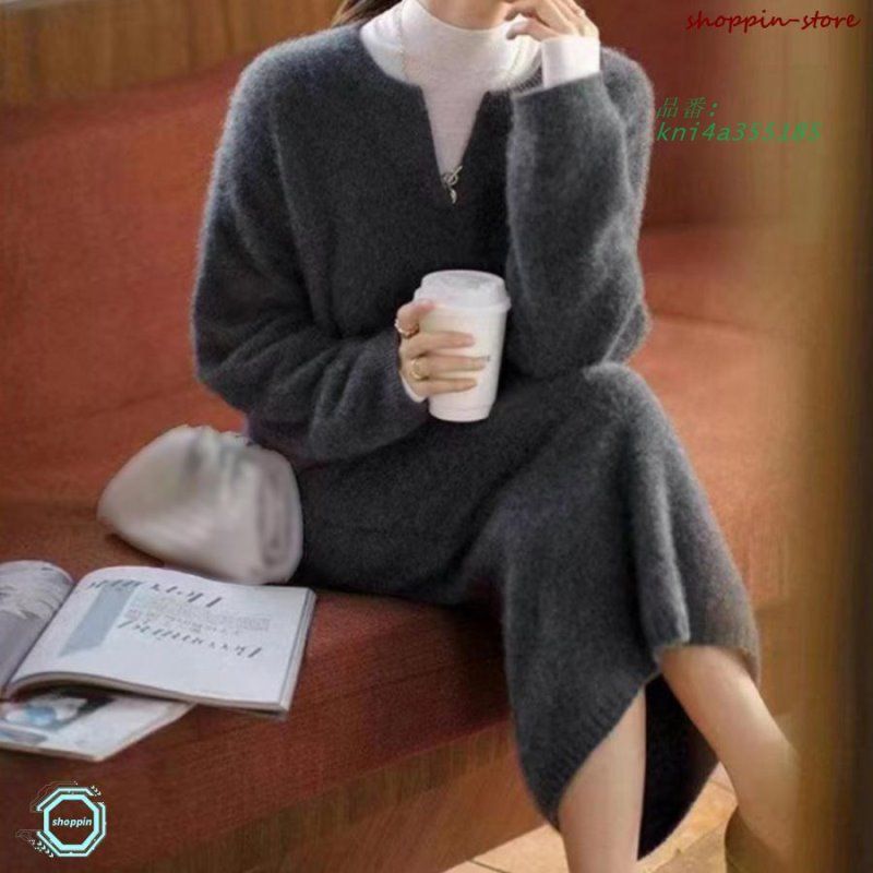 ニットセットアップ